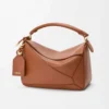 Loewe Unisex Small Featherlight Puzzle Bag in Nappa Lambskin-Brown