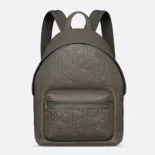 Dior Men Rider 2.0 Zipped Backpack Gray Dior Gravity Leather and Gray Grained Calfskin