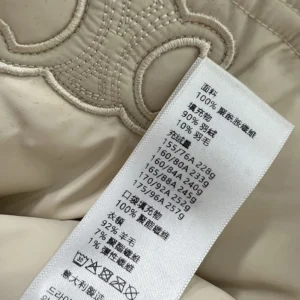 Celine Men Puffer Jacket In Light Nylon-Beige RV0VN0T69