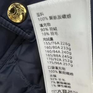 Celine Men Puffer Jacket In Light Nylon-Navy RV0VN0T69