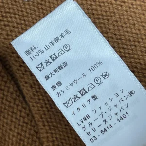 Celine Men V-Neck Sweater in Cashmere-Brown RY0RC0V09