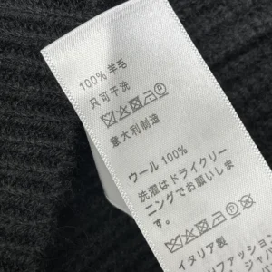 Celine Women Hooded Cardigan In Ribbed Wool-Black RY0JF0ZTQ