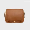 Celine Women Soft Triomphe Besace in Supple Shiny Lambskin-Brown