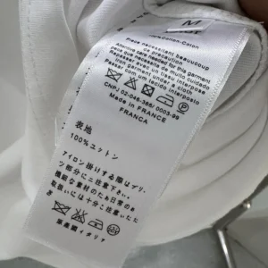 Dior Men CD Icon T-Shirt Regular Fit White Cotton Jersey 013J600A0677