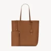 Saint Laurent YSL Women Shopping Saint Laurent in Leather-Brown 600306CS
