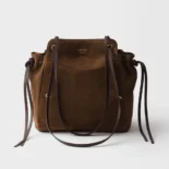 Prada Women Carry Medium Suede Tote Bag 1BG6412G6D