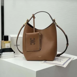 Celine Women Small Hobo in Supple Smooth Calfskin-Tan L10133Q71