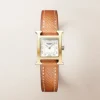 Hermes Women Heure H Watch Mini Model 21 mm-Brown W404370WW00