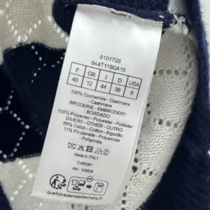 Dior Women Marinière Sweater Vest White and Navy Blue Openwork Cashmere Knit