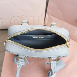 Miu Miu Women Arcadie Matelassé Nappa Leather Bag-Pearl Gray 5BB123AN88