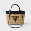 Prada Women Mini Crochet and Leather Tote Bag 1BG5012M2Q