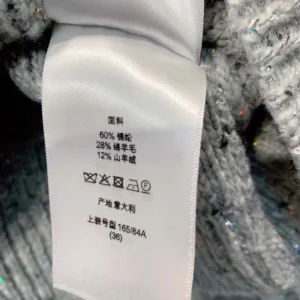Dior Women Cardigan Gray Virgin Wool-Cashmere-Blend Tweed Embroidered with Sequins