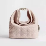Dior Women Small Dior Toujours Hobo Bag Ballet Pink Cannage Lambskin