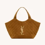 Saint Laurent YSL Women Icare Medium In Quilted Suede